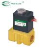 Électrovanne 2/2 voies série 2P