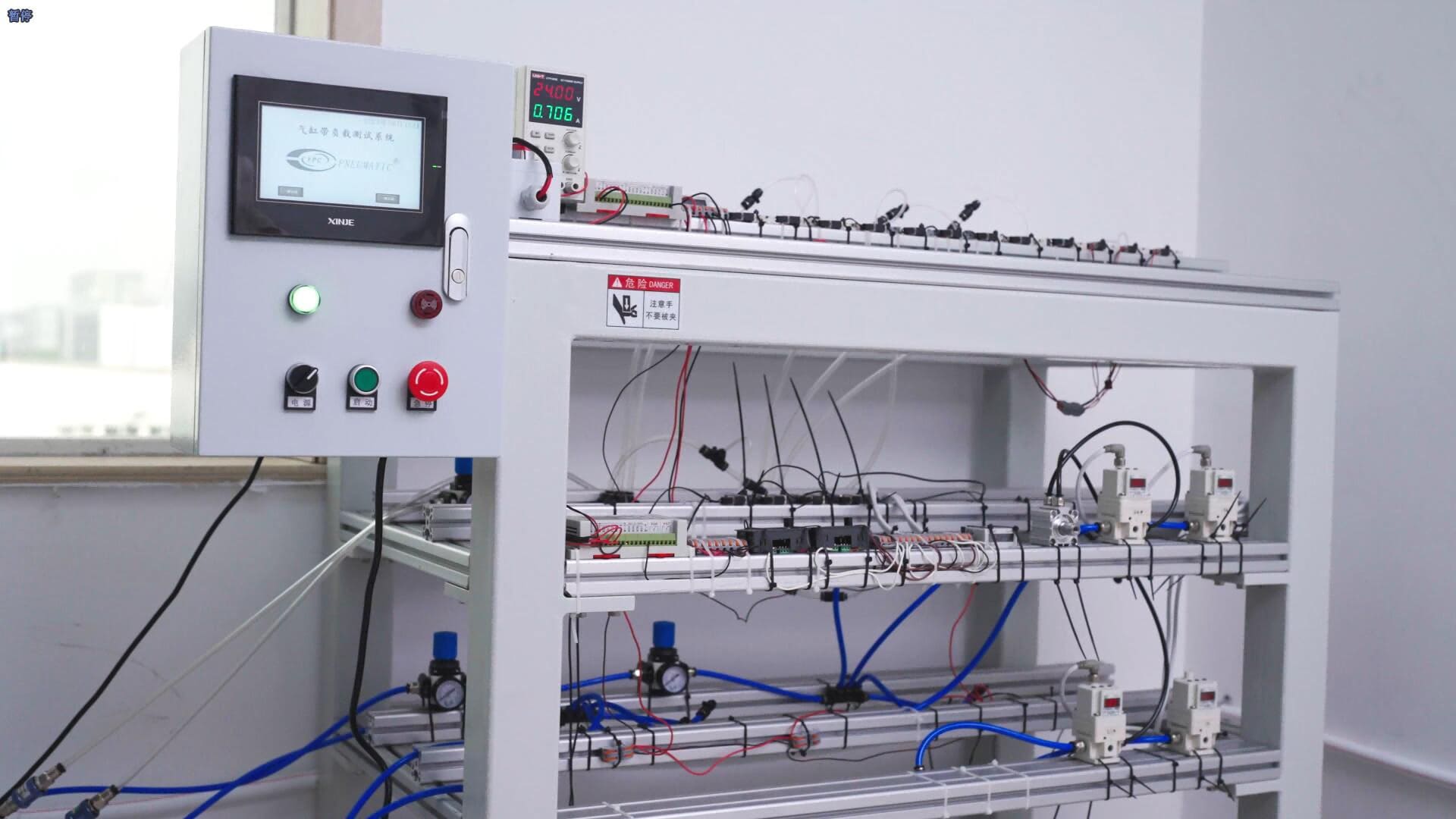 Analyse de la fr&eacute;quence de r&eacute;ponse