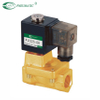 Electrovanne 2/2 voies série PU225