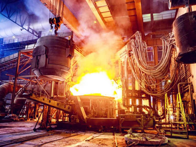 Industrie sidérurgique