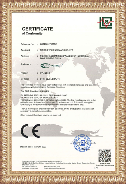 CE--Certificate_2022-cylindre