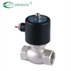 2L (US) série 2/2 way solenoïde
