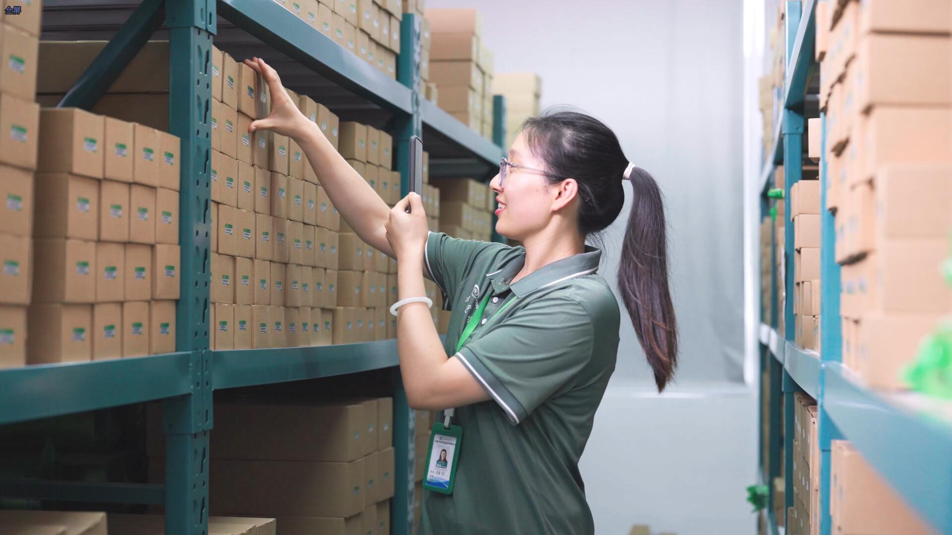 entrep&ocirc;t de produits VPC