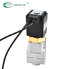 Soupape d'électrovanne à haute fréquence de série AVJ, 1 sur 5 sur 5, 5ms 100Hz 
