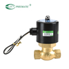 2L (US) série 2/2 way solenoïde