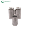 Raccord de type en acier inoxydable sspy