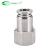 Connecteur femelle pneumatique en acier inoxydable SSPCF-G