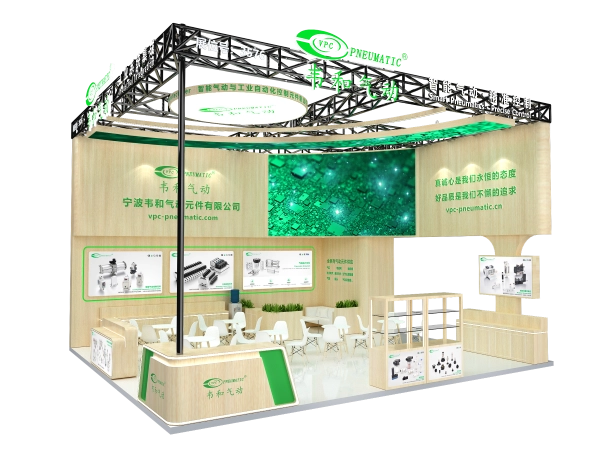 vpc pneumatic exhibition_609_456.png