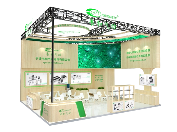 electronica Chine 2026 Bilan | VPC Pneumatique