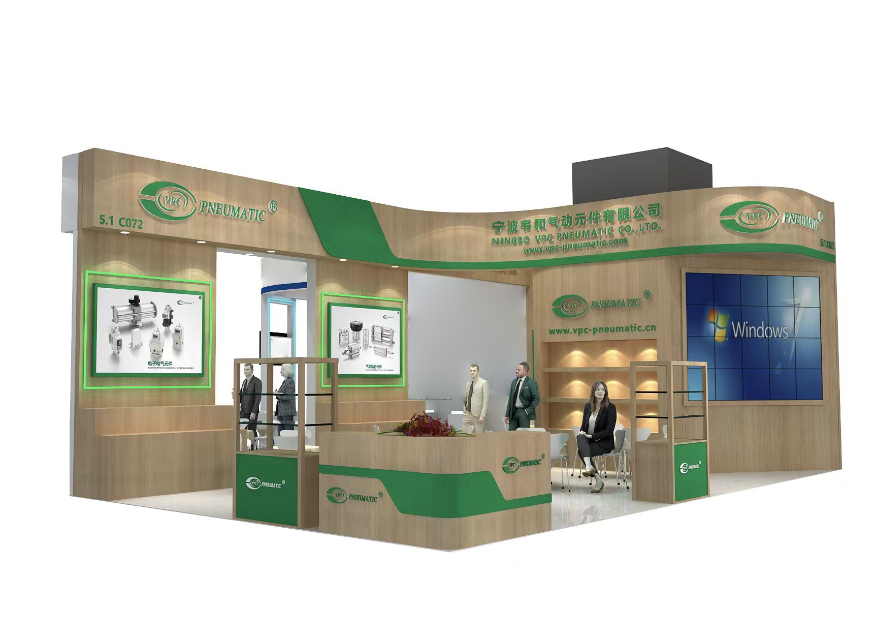 PTC Asie 2024