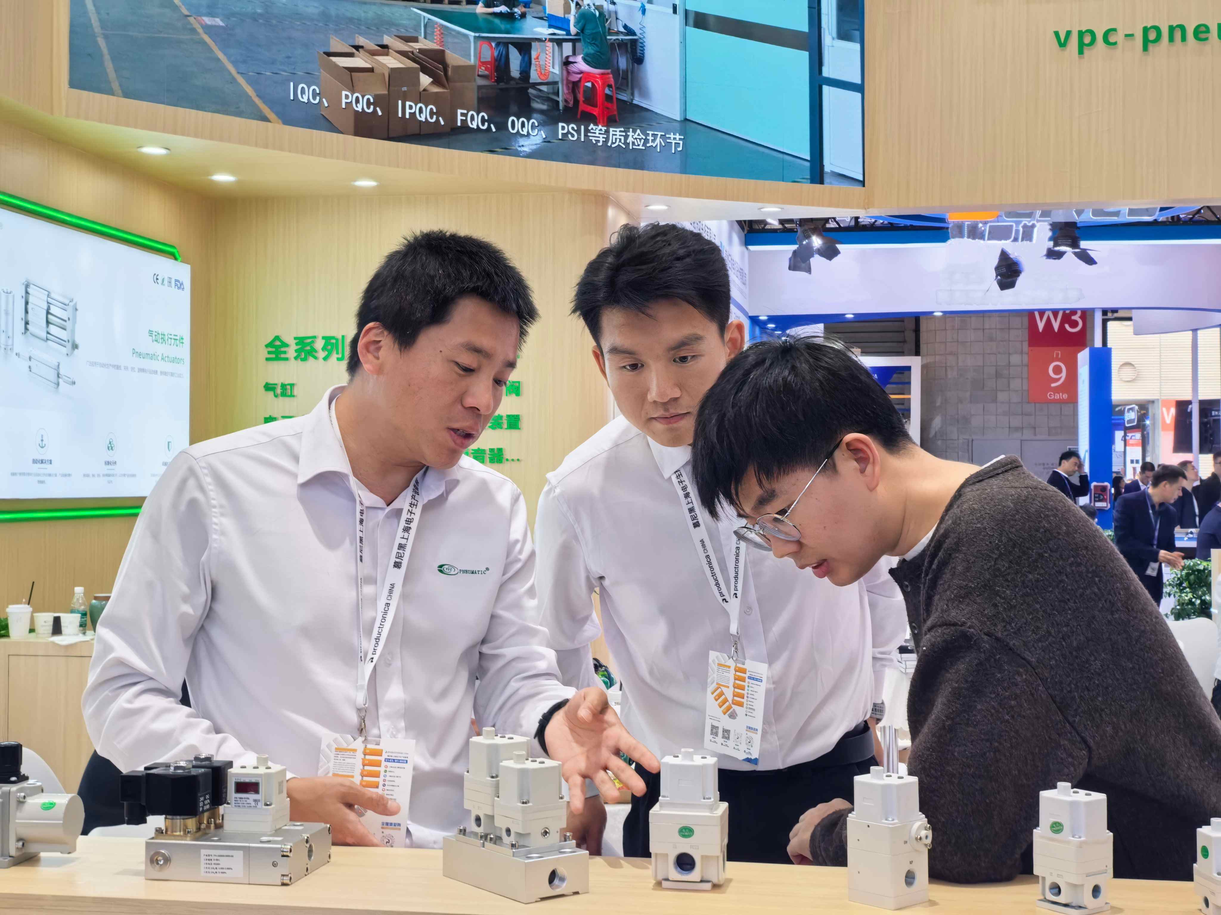 exposition pneumatique vpc 2026